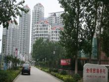 金猴西海苑住宅樓工程，獲得山東省最高質量獎“泰山杯”